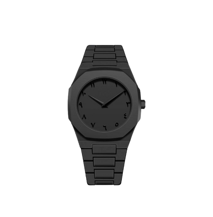 full carbon watch Arabic dial